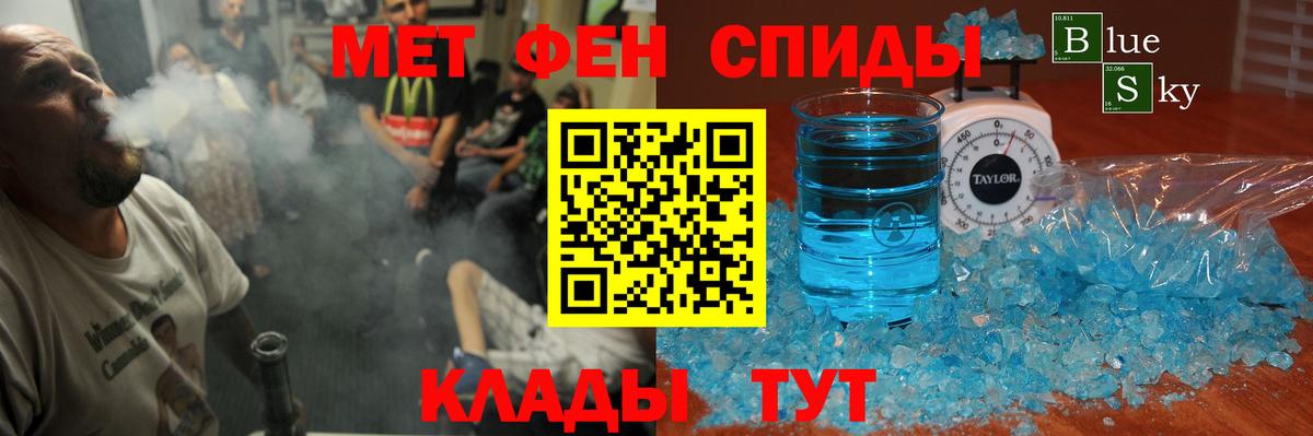 АМФ  Вход с VPN  Ухта  сайты даркнета как зайти  Амфетамин Premium 