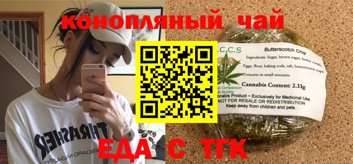 ГАШИШ  ГЕРОИН  Каннабис  ЭКСТАЗИ  Вход с VPN  Ухта  Мефедрон кристаллы  Cocaine  Кокаин  APVP СОЛЬ кристаллы 