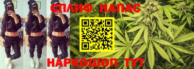 кокаин перу Краснокаменск