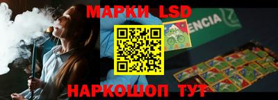 мефедрон VHQ Краснознаменск