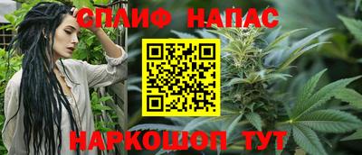 кокаин перу Краснокаменск