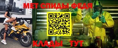 кокаин перу Краснокаменск
