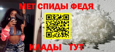 кокаин перу Краснокаменск