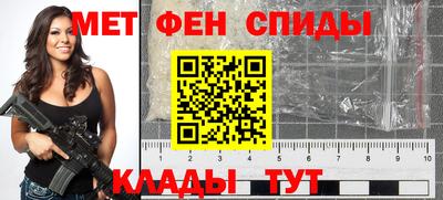 гашишное масло Краснодар