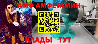 гашишное масло Краснодар