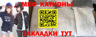 кокаин перу Краснокаменск