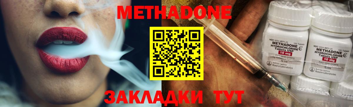 ГАШ Ухта
