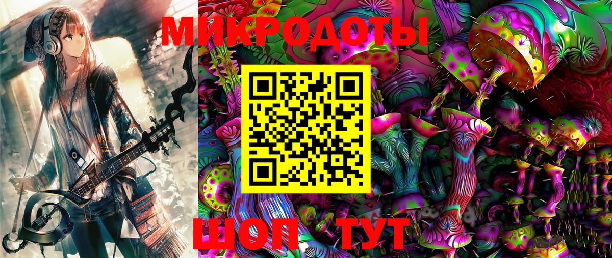 Галлюциногенные грибы Psilocybine cubensis Ухта