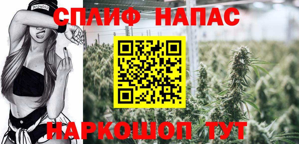Ухта  МАРИХУАНА гибрид  Конопля LSD WEED  Вход с VPN  Канабис VHQ  МАРИХУАНА тримм 